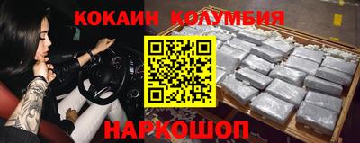 бутик Краснознаменск