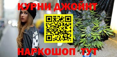 ПСИЛОЦИБИНОВЫЕ ГРИБЫ Краснокаменск