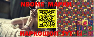 винт Краснодар