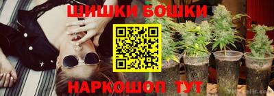 СК Кунгур