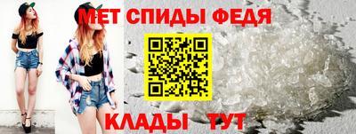 бутик Краснознаменск