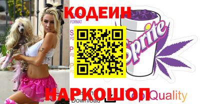 марихуана Кумертау