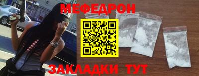 бутик Краснознаменск